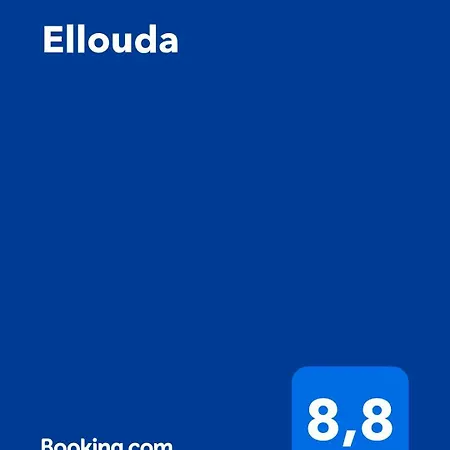 Апартаменты Ellouda *